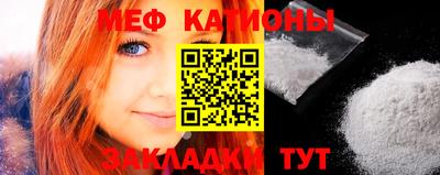 ECSTASY Краснознаменск