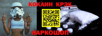 ECSTASY Краснознаменск