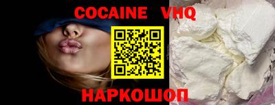 ECSTASY Краснознаменск