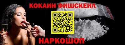 ECSTASY Краснознаменск