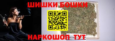 прущие крисы Краснокаменск