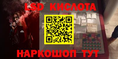 ECSTASY Краснознаменск