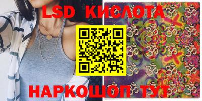 ECSTASY Краснознаменск
