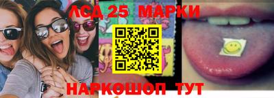 ECSTASY Краснознаменск