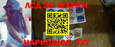 скорость mdpv Краснодар