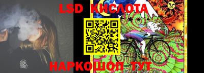 ECSTASY Краснознаменск