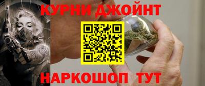 скорость mdpv Краснодар