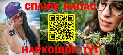 скорость mdpv Краснодар