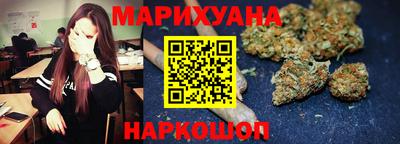 прущие крисы Краснокаменск