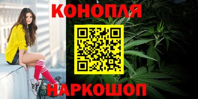 прущие крисы Краснокаменск