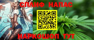 ECSTASY Краснознаменск