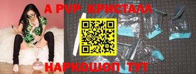 дживик Кунгур