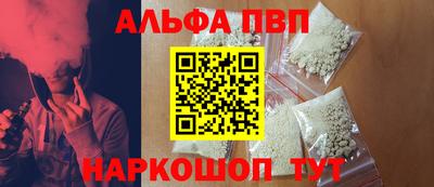 скорость mdpv Краснодар