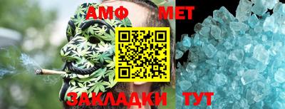 дживик Кунгур