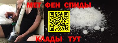 скорость mdpv Краснодар