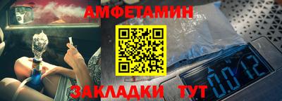скорость mdpv Краснодар