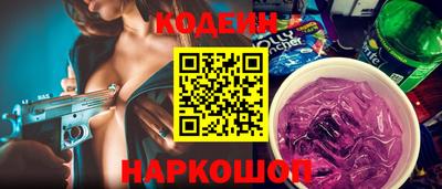 ECSTASY Краснознаменск