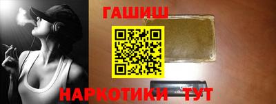 скорость mdpv Краснодар