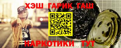 ECSTASY Краснознаменск