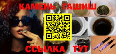 скорость mdpv Краснодар