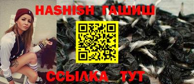скорость mdpv Краснодар