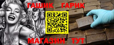 скорость mdpv Краснодар