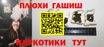 скорость mdpv Краснодар