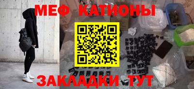 соль курить ск Кулебаки