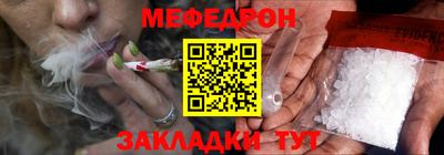 скорость mdpv Краснодар