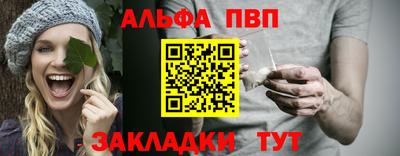 ECSTASY Краснознаменск