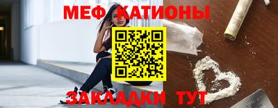 ECSTASY Краснознаменск